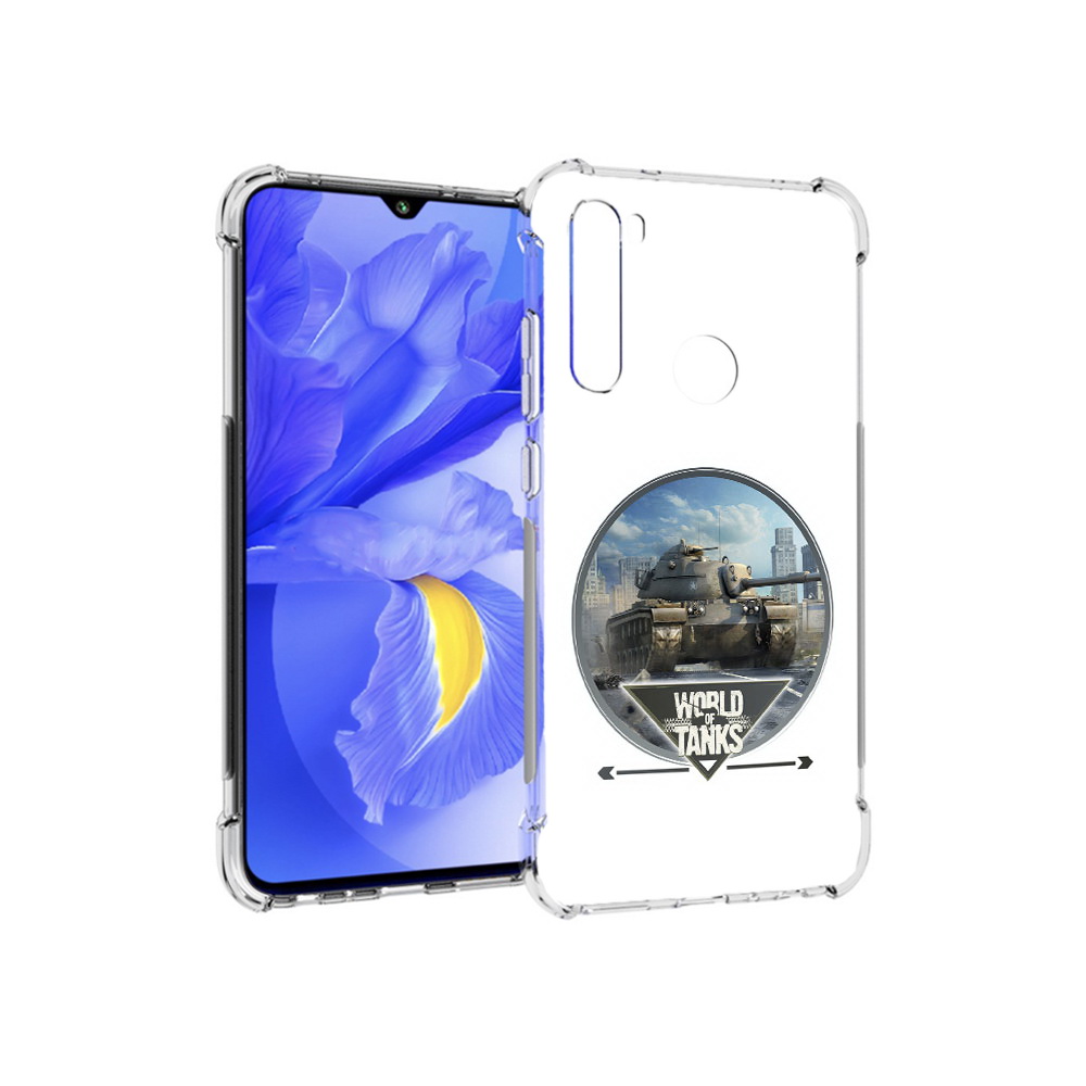 Чехол MyPads Tocco для Xiaomi Redmi Note 8T Мир танков (PT140720.278.119), Прозрачный, Tocco
Чехол MyPads Tocco для Xiaomi Redmi Note 8T Мир танков (PT140720.278.119), Прозрачный, Tocco