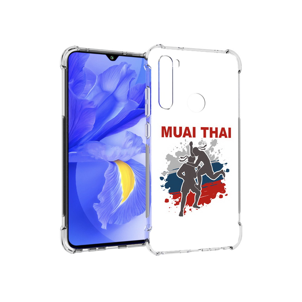 Чехол MyPads Tocco для Xiaomi Redmi Note 8T Муайтай (PT140720.278.123), Прозрачный, Tocco
Чехол MyPads Tocco для Xiaomi Redmi Note 8T Муайтай (PT140720.278.123), Прозрачный, Tocco