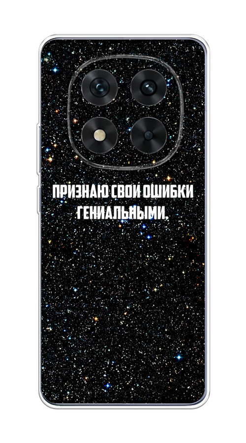 Чехол на Xiaomi Redmi Note 14 Pro 5G Признаю свои ошибки гениальными, Черный;белый, 323950-1
Чехол на Xiaomi Redmi Note 14 Pro 5G Признаю свои ошибки гениальными, Черный;белый, 323950-1