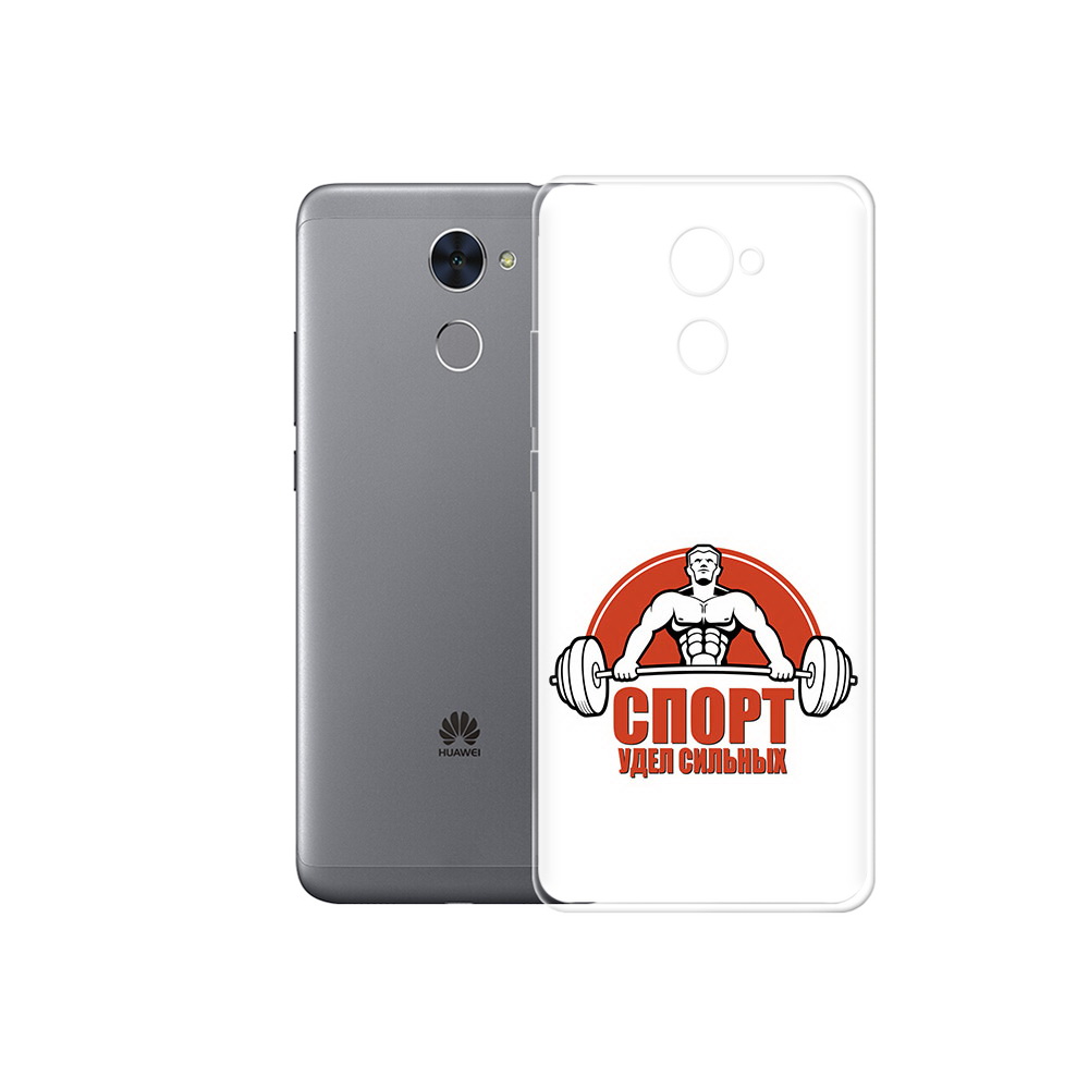 Чехол MyPads Tocco для Huawei Enjoy 7 Plus бодибилдинг спорт (PT74186.70.236), Прозрачный, Tocco
Чехол MyPads Tocco для Huawei Enjoy 7 Plus бодибилдинг спорт (PT74186.70.236), Прозрачный, Tocco