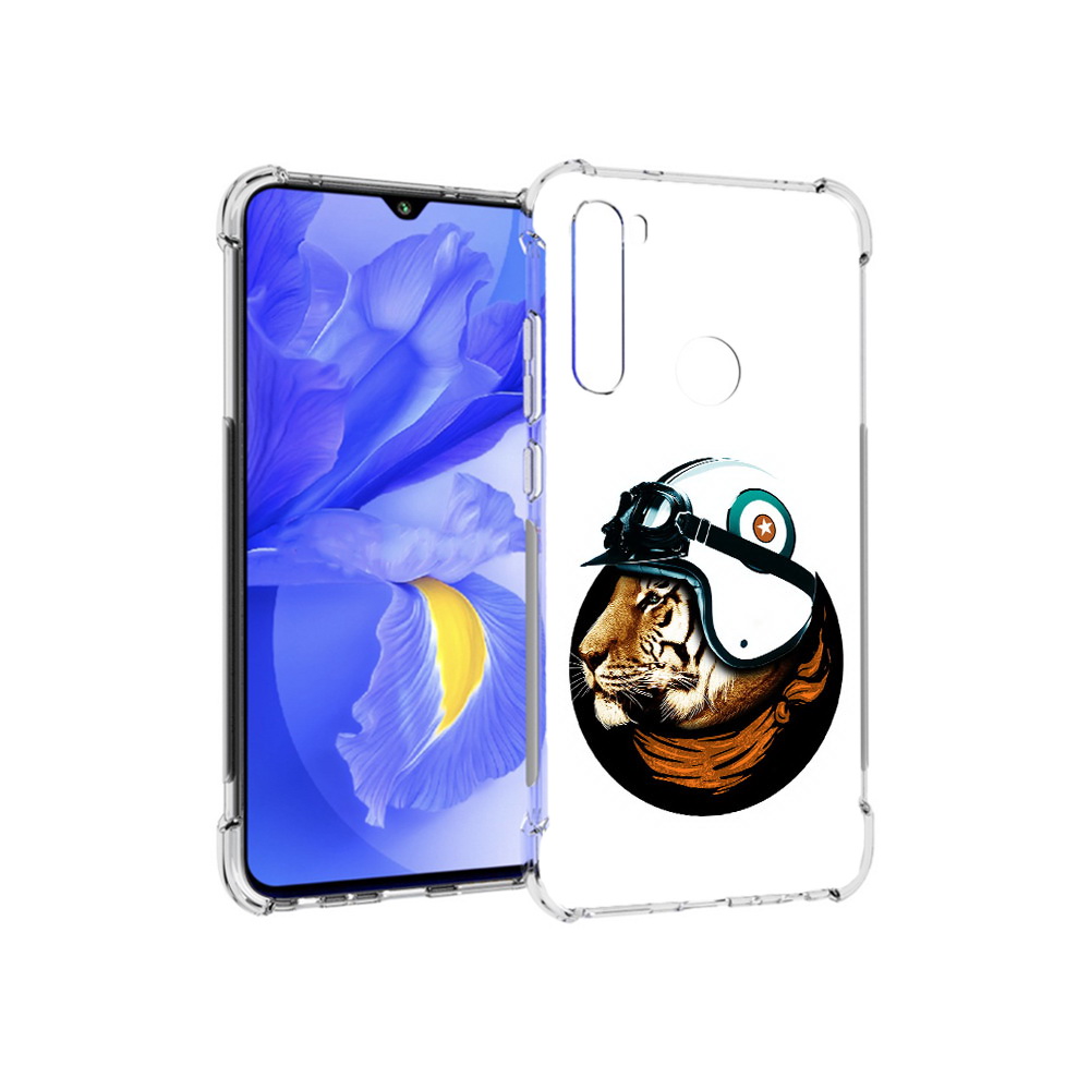 Чехол MyPads Tocco для Xiaomi Redmi Note 8T Тигр в шлеме (PT140720.278.171), Прозрачный, Tocco
Чехол MyPads Tocco для Xiaomi Redmi Note 8T Тигр в шлеме (PT140720.278.171), Прозрачный, Tocco