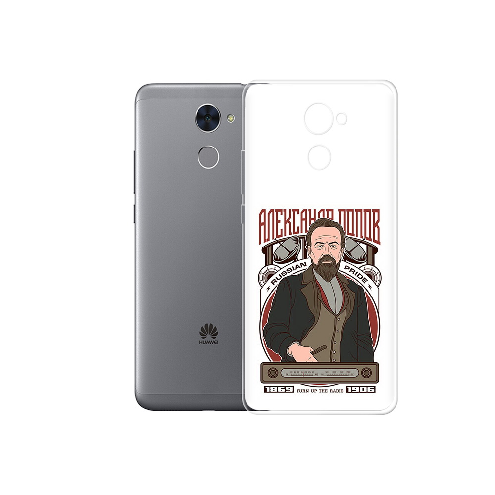 Чехол MyPads Tocco для Huawei Enjoy 7 Plus Александр Попов (PT74186.70.27), Прозрачный, Tocco
Чехол MyPads Tocco для Huawei Enjoy 7 Plus Александр Попов (PT74186.70.27), Прозрачный, Tocco