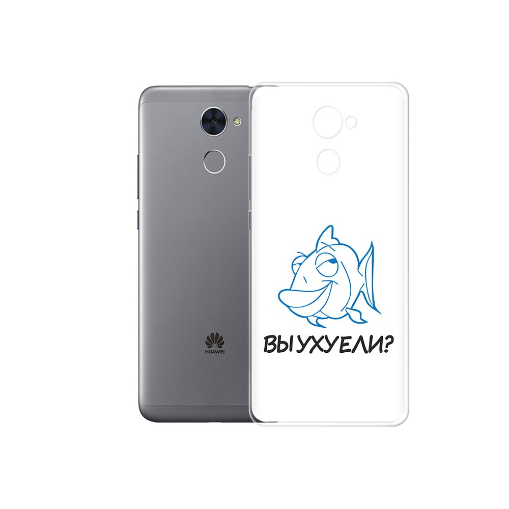 Чехол MyPads Tocco для Huawei Enjoy 7 Plus вы ухуели (PT74186.70.282), Прозрачный, Tocco
Чехол MyPads Tocco для Huawei Enjoy 7 Plus вы ухуели (PT74186.70.282), Прозрачный, Tocco
