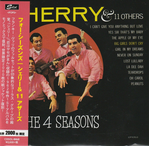 Four Seasons: Sherry & 11 Others (1 CD)
Four Seasons: Sherry & 11 Others (1 CD)