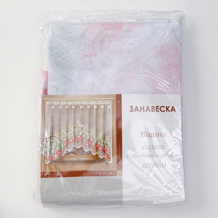 Лента с печатью, 265х160 см, 100% п/э, шторная лента, с печатью, 265х160 см, 100% п/э, шторная лента
Лента с печатью, 265х160 см, 100% п/э, шторная лента, с печатью, 265х160 см, 100% п/э, шторная лента