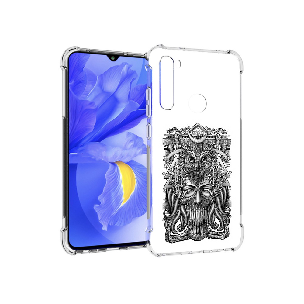 Чехол MyPads Tocco для Xiaomi Redmi Note 8T зубастая сова (PT140720.278.369), Прозрачный, Tocco
Чехол MyPads Tocco для Xiaomi Redmi Note 8T зубастая сова (PT140720.278.369), Прозрачный, Tocco