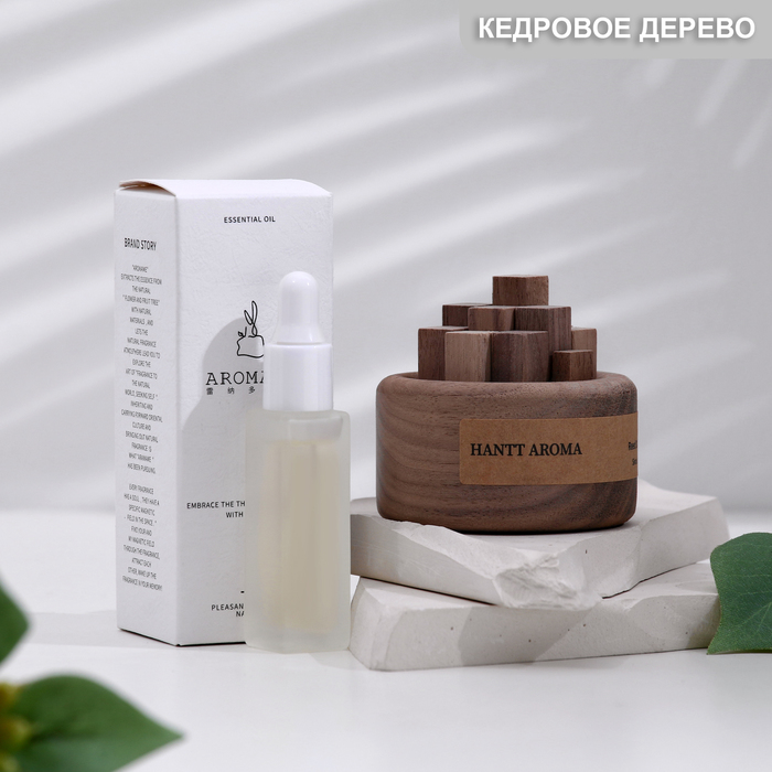 Набор деревянный диффузор "Hantt Aroma", кедровое дерево, с эфирным маслом 10мл в коробке
Набор деревянный диффузор "Hantt Aroma", кедровое дерево, с эфирным маслом 10мл в коробке
