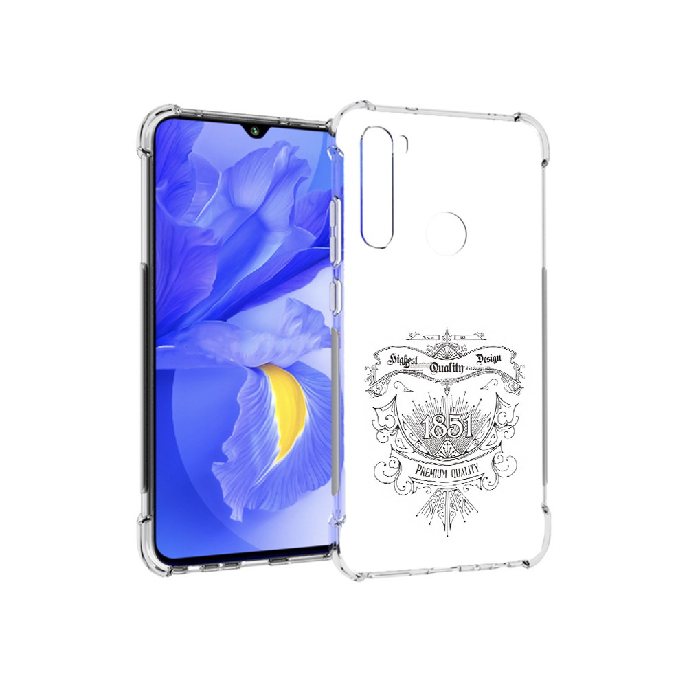 Чехол MyPads Tocco для Xiaomi Redmi Note 8T логотип 1851 год (PT140720.278.444), Прозрачный, Tocco
Чехол MyPads Tocco для Xiaomi Redmi Note 8T логотип 1851 год (PT140720.278.444), Прозрачный, Tocco