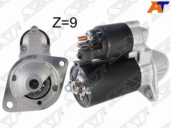 Стартер Bmw 1-Series 04-13 / 3-Series 98-15 / 5-Series 03-17 / 6-Series 03-10 (1,2 Kw/ Z=9
Стартер Bmw 1-Series 04-13 / 3-Series 98-15 / 5-Series 03-17 / 6-Series 03-10 (1,2 Kw/ Z=9