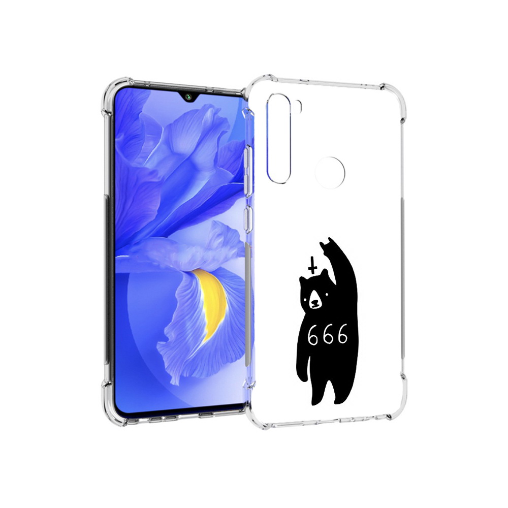 Чехол MyPads Tocco для Xiaomi Redmi Note 8T медведь 666 (PT140720.278.462), Прозрачный, Tocco
Чехол MyPads Tocco для Xiaomi Redmi Note 8T медведь 666 (PT140720.278.462), Прозрачный, Tocco