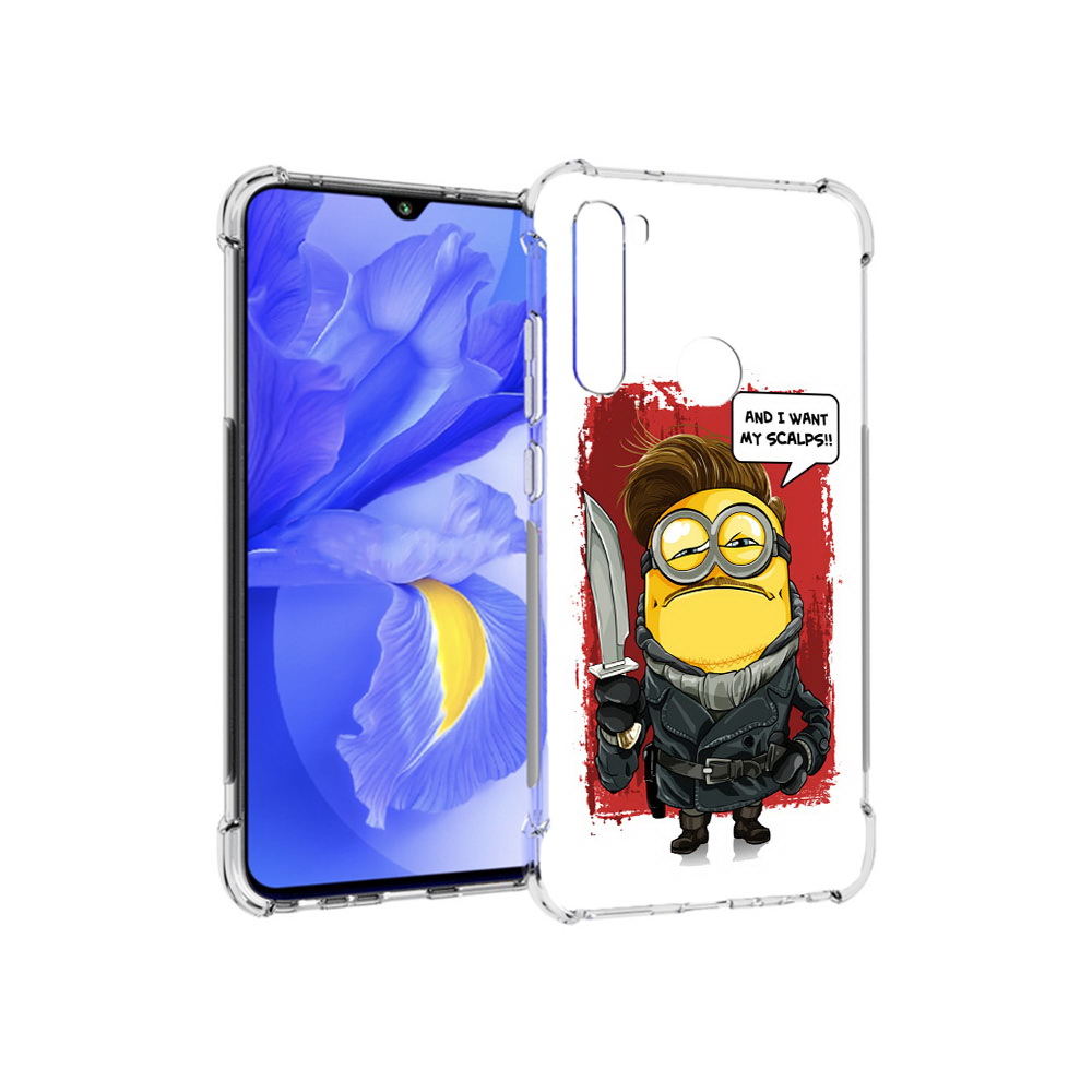 Чехол MyPads Tocco для Xiaomi Redmi Note 8T миньон убийца (PT140720.278.477), Прозрачный, Tocco
Чехол MyPads Tocco для Xiaomi Redmi Note 8T миньон убийца (PT140720.278.477), Прозрачный, Tocco
