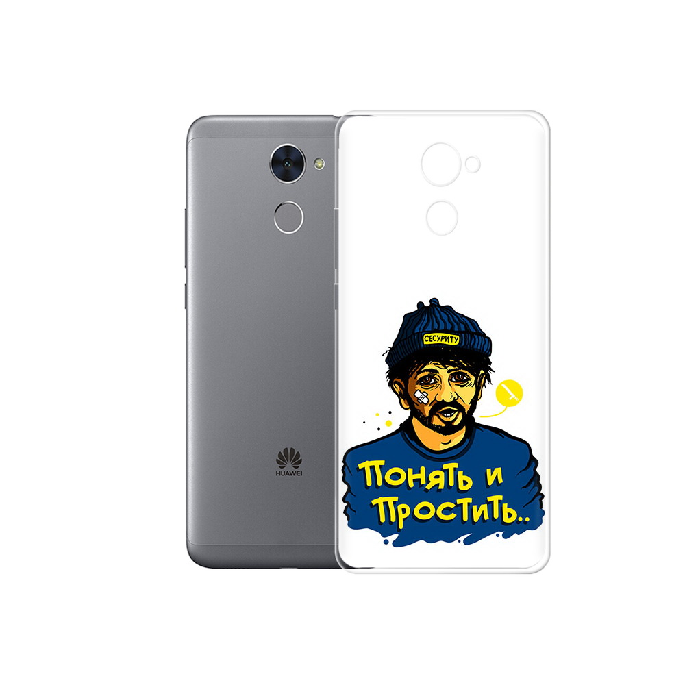 Чехол MyPads Tocco для Huawei Enjoy 7 Plus понять и простить (PT74186.70.550), Прозрачный, Tocco
Чехол MyPads Tocco для Huawei Enjoy 7 Plus понять и простить (PT74186.70.550), Прозрачный, Tocco
