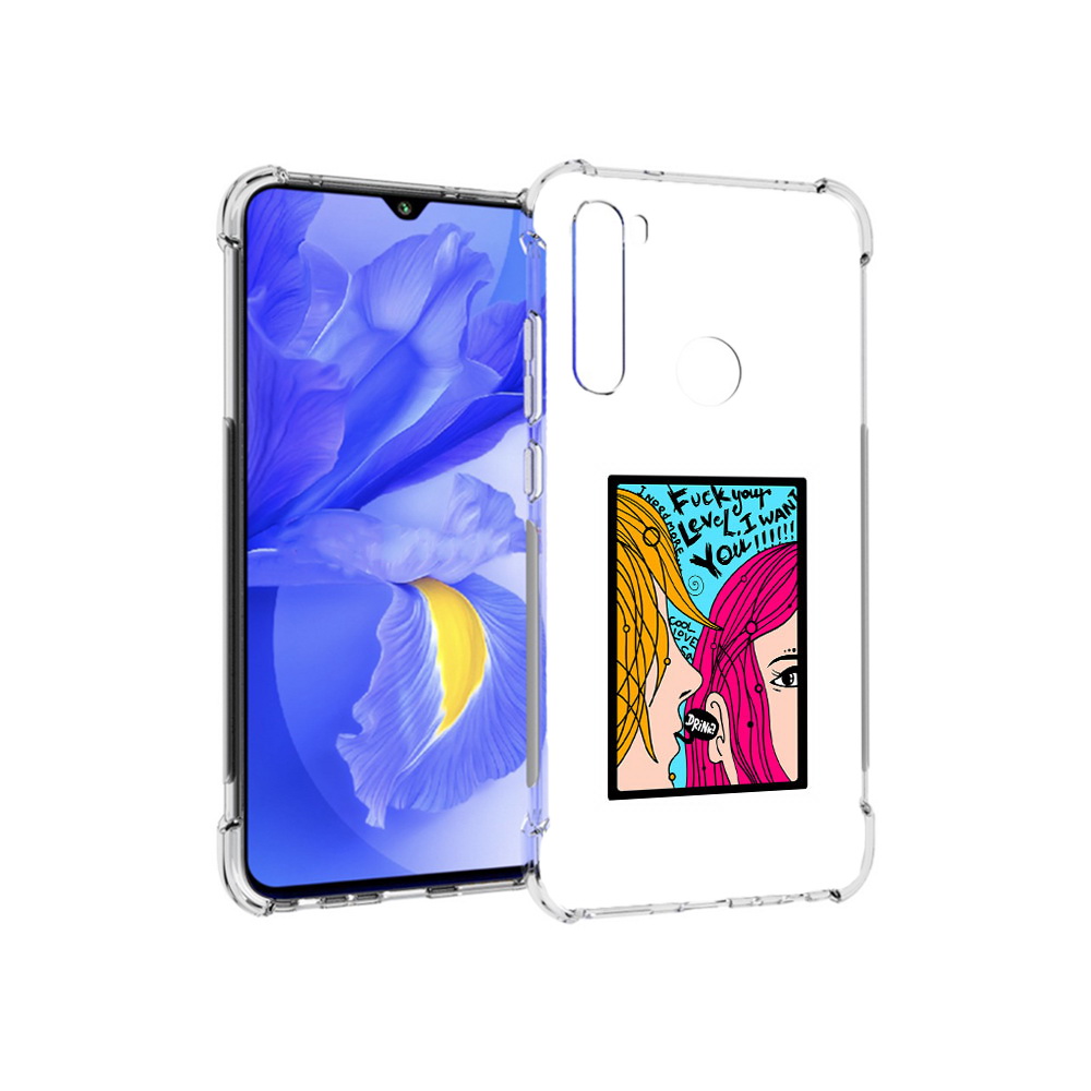 Чехол MyPads Tocco для Xiaomi Redmi Note 8T Выпьем (PT140720.278.51), Прозрачный, Tocco
Чехол MyPads Tocco для Xiaomi Redmi Note 8T Выпьем (PT140720.278.51), Прозрачный, Tocco