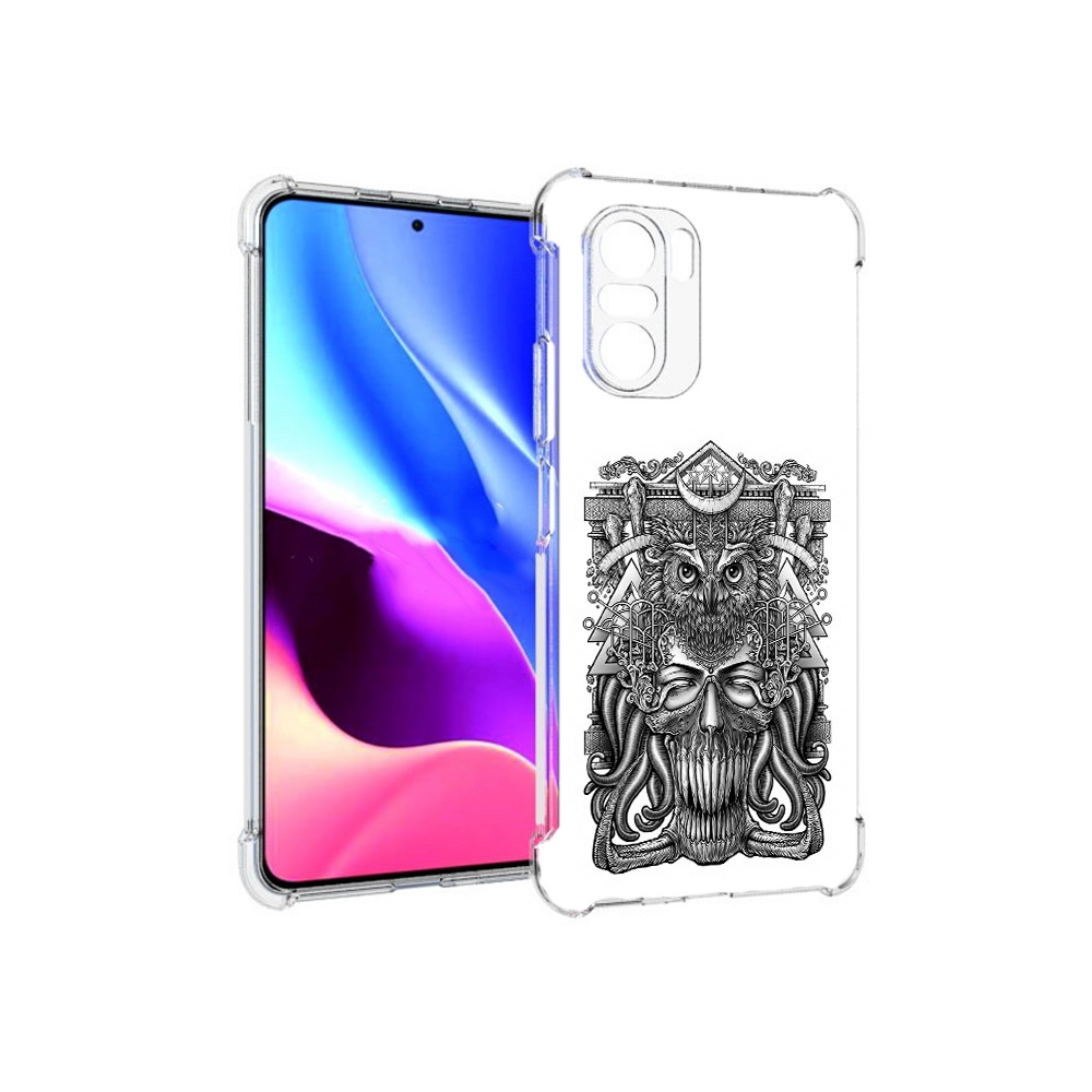 Чехол MyPads Tocco для Xiaomi Redmi K40 зубастая сова (PT158239.260.369), Прозрачный, Tocco
Чехол MyPads Tocco для Xiaomi Redmi K40 зубастая сова (PT158239.260.369), Прозрачный, Tocco