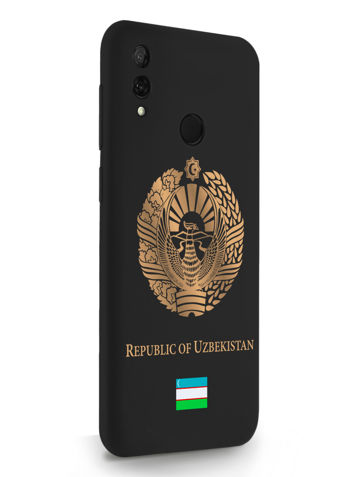 Чехол SignumCase для Huawei P Smart 2019 Золотой Герб Узбекистана черный, Золотистый;черный
Чехол SignumCase для Huawei P Smart 2019 Золотой Герб Узбекистана черный, Золотистый;черный