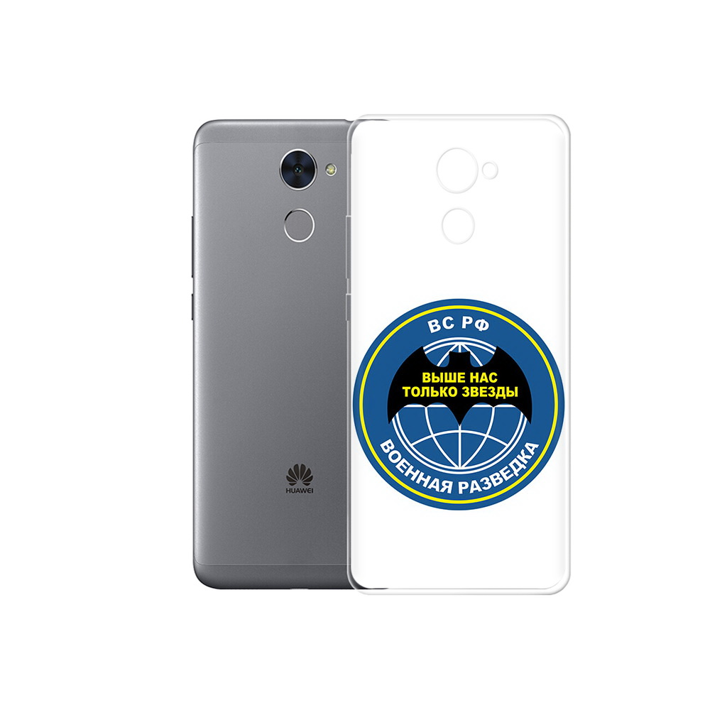 Чехол MyPads Tocco для Huawei Enjoy 7 Plus разведка (PT74186.70.568), Прозрачный, Tocco
Чехол MyPads Tocco для Huawei Enjoy 7 Plus разведка (PT74186.70.568), Прозрачный, Tocco