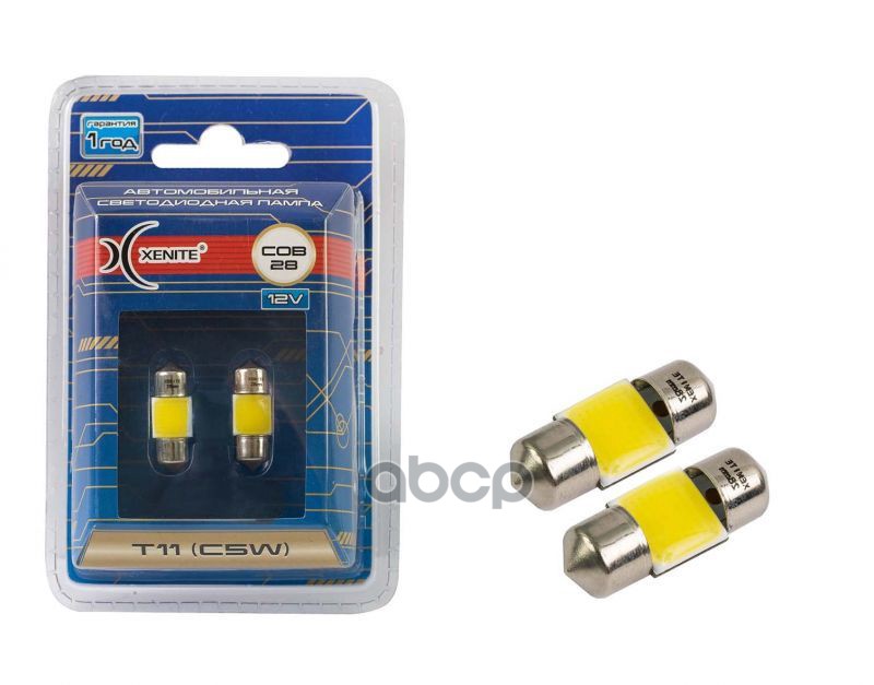 XENITE 1009582 Лампа светодиодная сигнальная Т11(C5W) SV8,5x28мм 5000K COB 28mm 9-15V 1W Б
XENITE 1009582 Лампа светодиодная сигнальная Т11(C5W) SV8,5x28мм 5000K COB 28mm 9-15V 1W Б