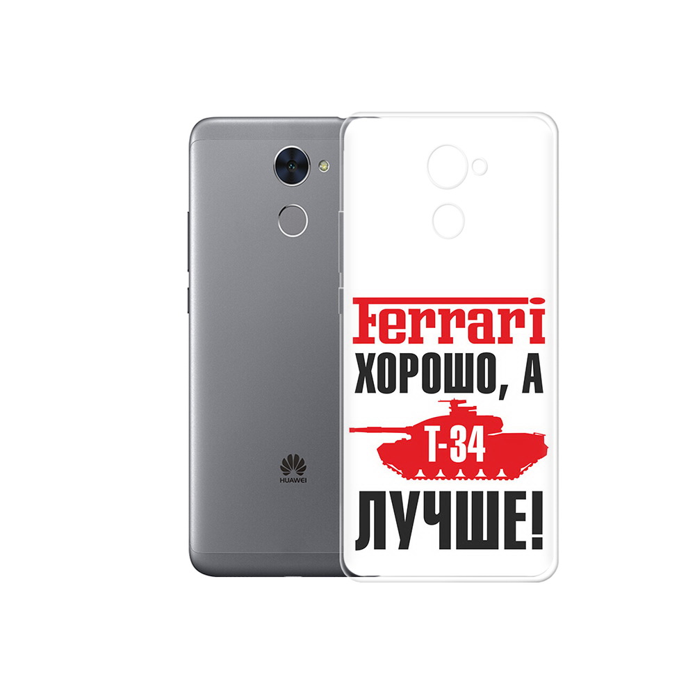 Чехол MyPads Tocco для Huawei Enjoy 7 Plus т 34 лучше (PT74186.70.635), Прозрачный, Tocco
Чехол MyPads Tocco для Huawei Enjoy 7 Plus т 34 лучше (PT74186.70.635), Прозрачный, Tocco