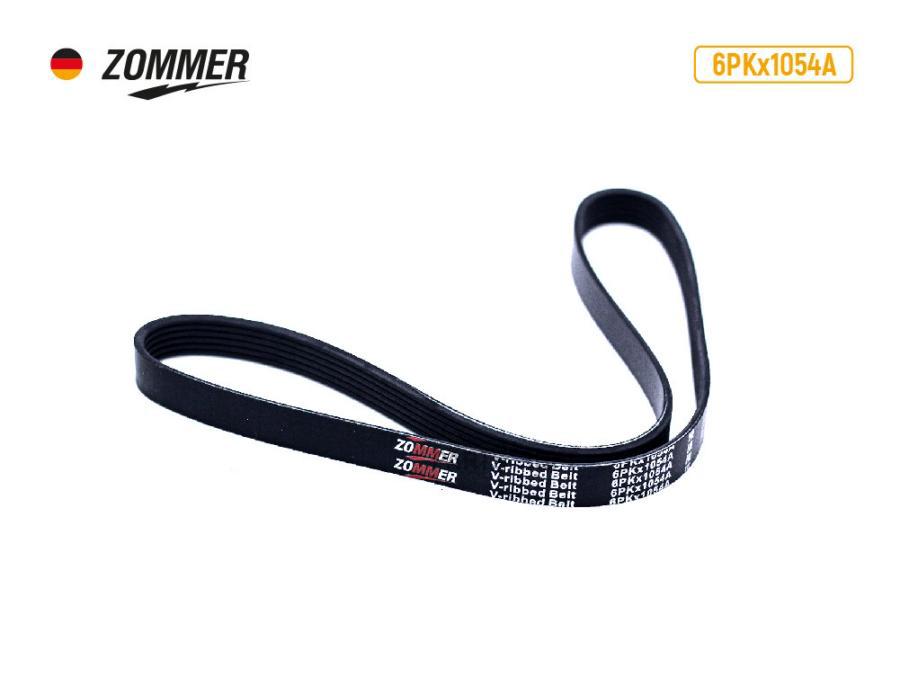 Ремень 1054 (6рк) (Epdm) Привод Вентилятора Уаз Дв.4091 Athlet Zommer Zommer арт. 6PK1054A
