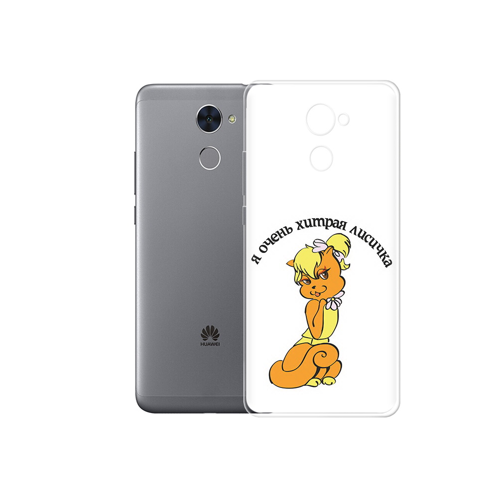 Чехол MyPads Tocco для Huawei Enjoy 7 Plus хитрая лиса (PT74186.70.665), Прозрачный, Tocco
Чехол MyPads Tocco для Huawei Enjoy 7 Plus хитрая лиса (PT74186.70.665), Прозрачный, Tocco