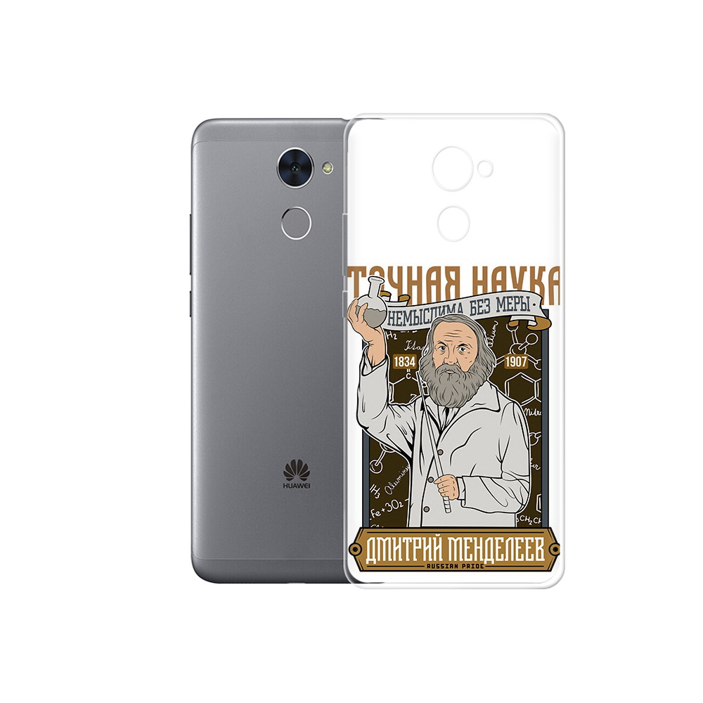Чехол MyPads Tocco для Huawei Enjoy 7 Plus Дмитрий Менделеев (PT74186.70.68), Прозрачный, Tocco
Чехол MyPads Tocco для Huawei Enjoy 7 Plus Дмитрий Менделеев (PT74186.70.68), Прозрачный, Tocco