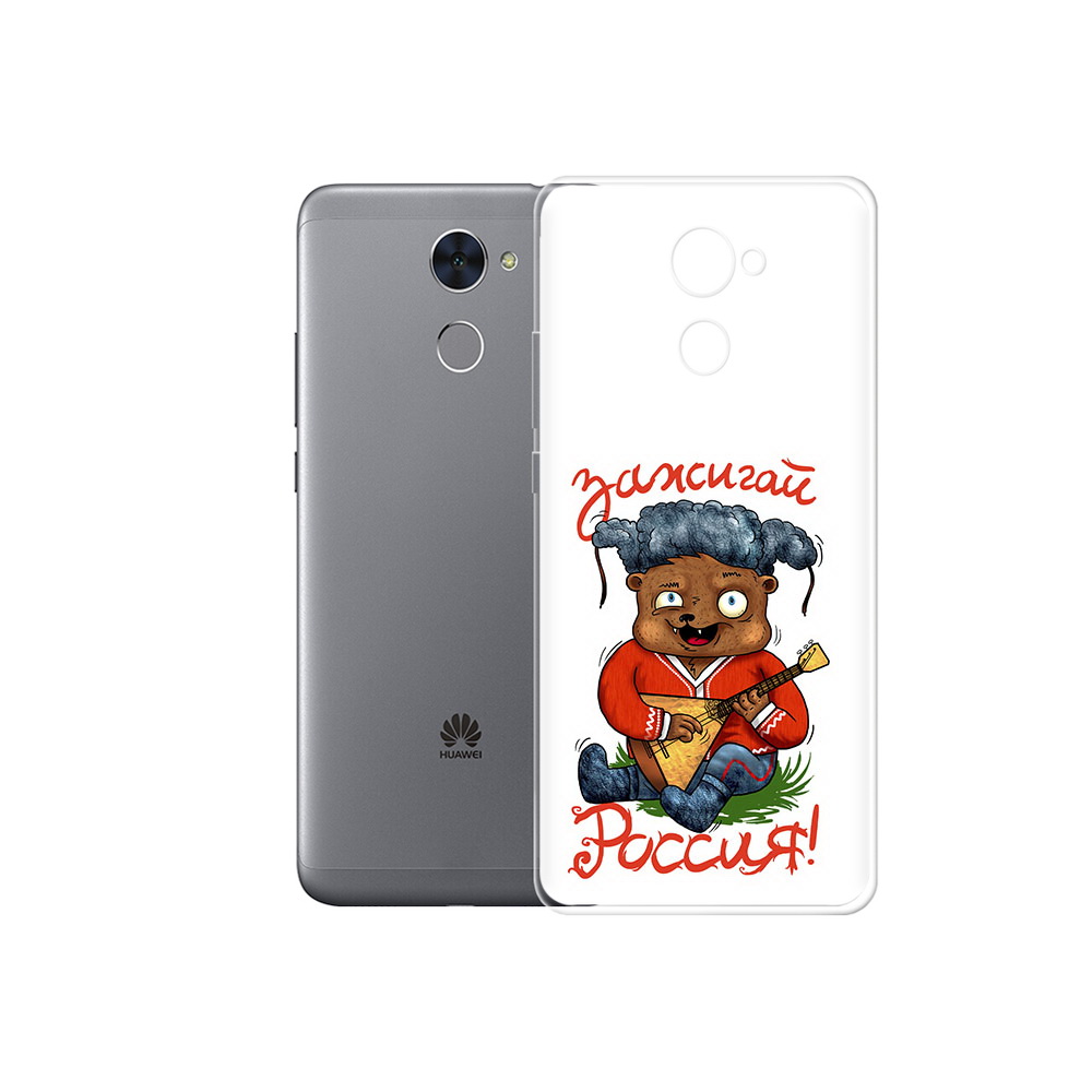 Чехол MyPads Tocco для Huawei Enjoy 7 Plus Зажигай Россия (PT74186.70.82), Прозрачный, Tocco
Чехол MyPads Tocco для Huawei Enjoy 7 Plus Зажигай Россия (PT74186.70.82), Прозрачный, Tocco