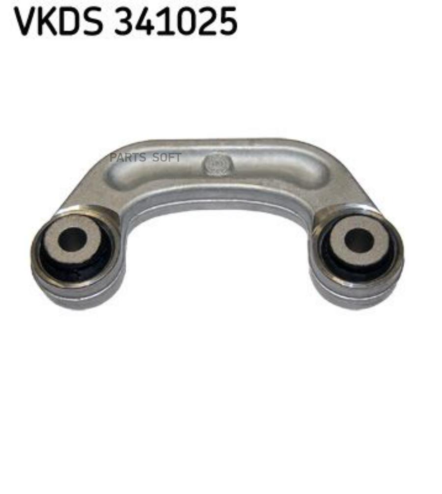 SKF VKDS341025 Тяга стабилизатора 1шт
SKF VKDS341025 Тяга стабилизатора 1шт