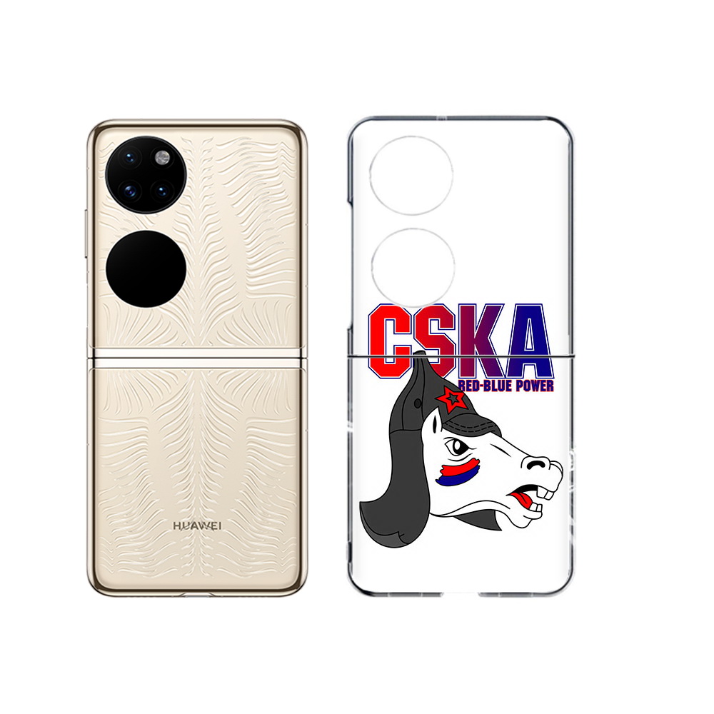 Чехол MyPads Tocco для Huawei P50 ФК ЦСК лошадка россия (PT225999.71.179), Прозрачный, Tocco
Чехол MyPads Tocco для Huawei P50 ФК ЦСК лошадка россия (PT225999.71.179), Прозрачный, Tocco