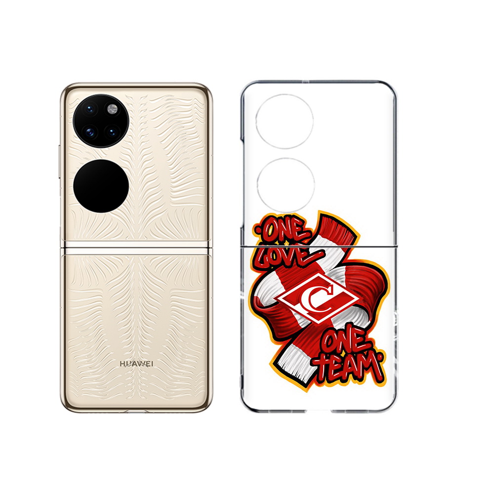 Чехол MyPads Tocco для Huawei P50 ФК спарак 1 любовь (PT225999.71.184), Прозрачный, Tocco
Чехол MyPads Tocco для Huawei P50 ФК спарак 1 любовь (PT225999.71.184), Прозрачный, Tocco