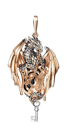 Кулон из красного золота/белого золота PLATINA jewelry 03-2848-00-000-1111-59, 03-2848-00-000-1111-59
Кулон из красного золота/белого золота PLATINA jewelry 03-2848-00-000-1111-59, 03-2848-00-000-1111-59