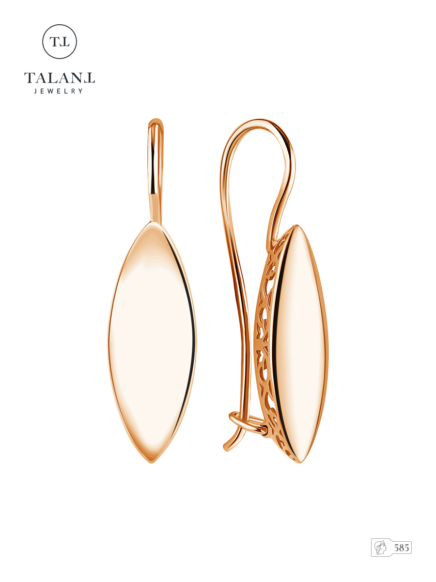 Серьги из золота TALANT 10-00-0000-13559, 10-00-0000-13559
Серьги из золота TALANT 10-00-0000-13559, 10-00-0000-13559