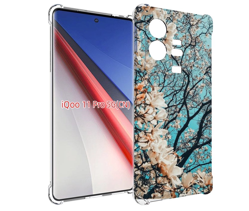 Чехол бампер MyPads дерево-с-цветочками для Vivo iQOO 11 Pro про..., Прозрачный, Tocco
Чехол бампер MyPads дерево-с-цветочками для Vivo iQOO 11 Pro про..., Прозрачный, Tocco