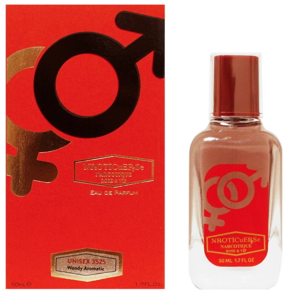 Парфюмерная вода NARCOTIQUE ROSE №3525 (Black Afgano) 50 ml., №3525 Black Afgano Unisex 50 мл
Парфюмерная вода NARCOTIQUE ROSE №3525 (Black Afgano) 50 ml., №3525 Black Afgano Unisex 50 мл