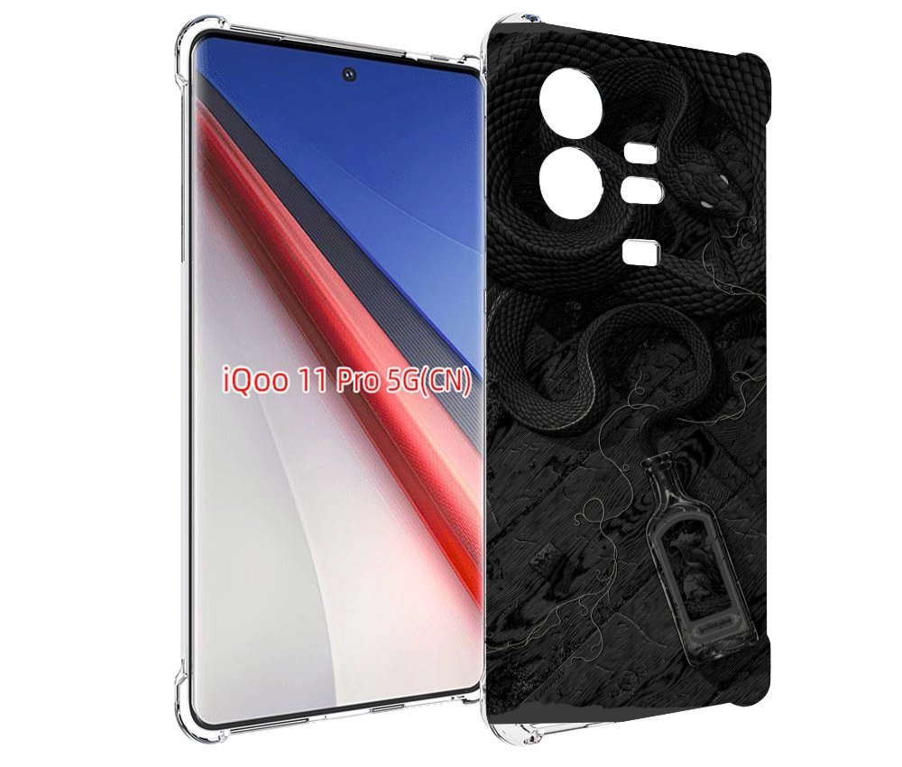 Чехол бампер MyPads змея с бутылкой для Vivo iQOO 11 Pro противо..., Прозрачный, Tocco
Чехол бампер MyPads змея с бутылкой для Vivo iQOO 11 Pro противо..., Прозрачный, Tocco