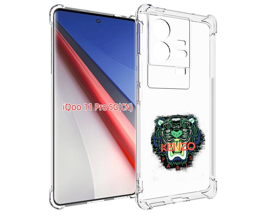 Чехол бампер MyPads кинзо для Vivo iQOO 11 Pro противоударный, Прозрачный, Tocco
Чехол бампер MyPads кинзо для Vivo iQOO 11 Pro противоударный, Прозрачный, Tocco