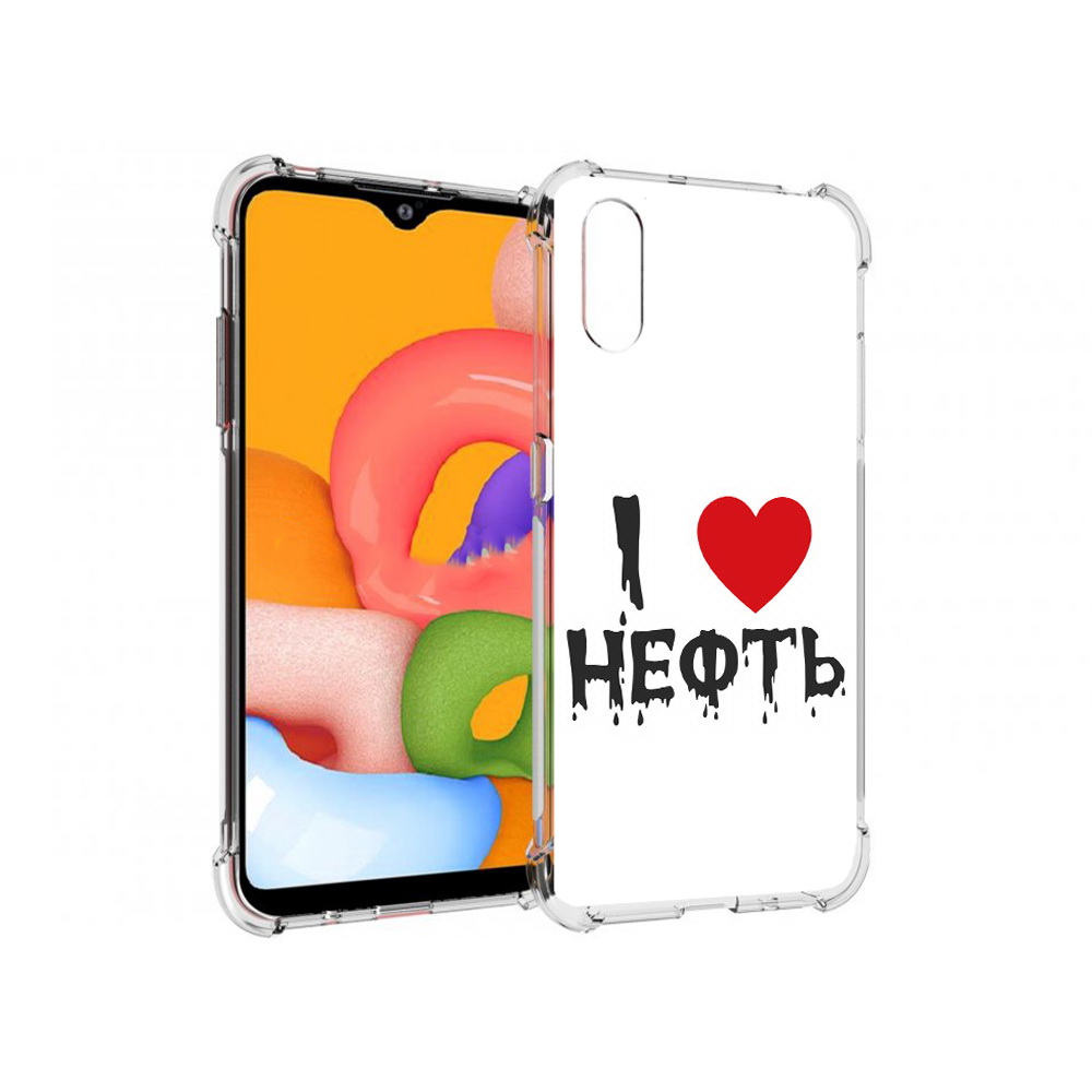 Чехол MyPads Tocco для Samsung Galaxy A01 нефть (PT144711.509.522), Прозрачный, Tocco
Чехол MyPads Tocco для Samsung Galaxy A01 нефть (PT144711.509.522), Прозрачный, Tocco
