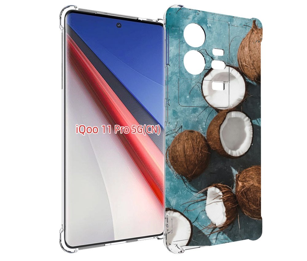 Чехол бампер MyPads красивые-кокосы для Vivo iQOO 11 Pro противо..., Прозрачный, Tocco 
Чехол бампер MyPads красивые-кокосы для Vivo iQOO 11 Pro противо..., Прозрачный, Tocco
