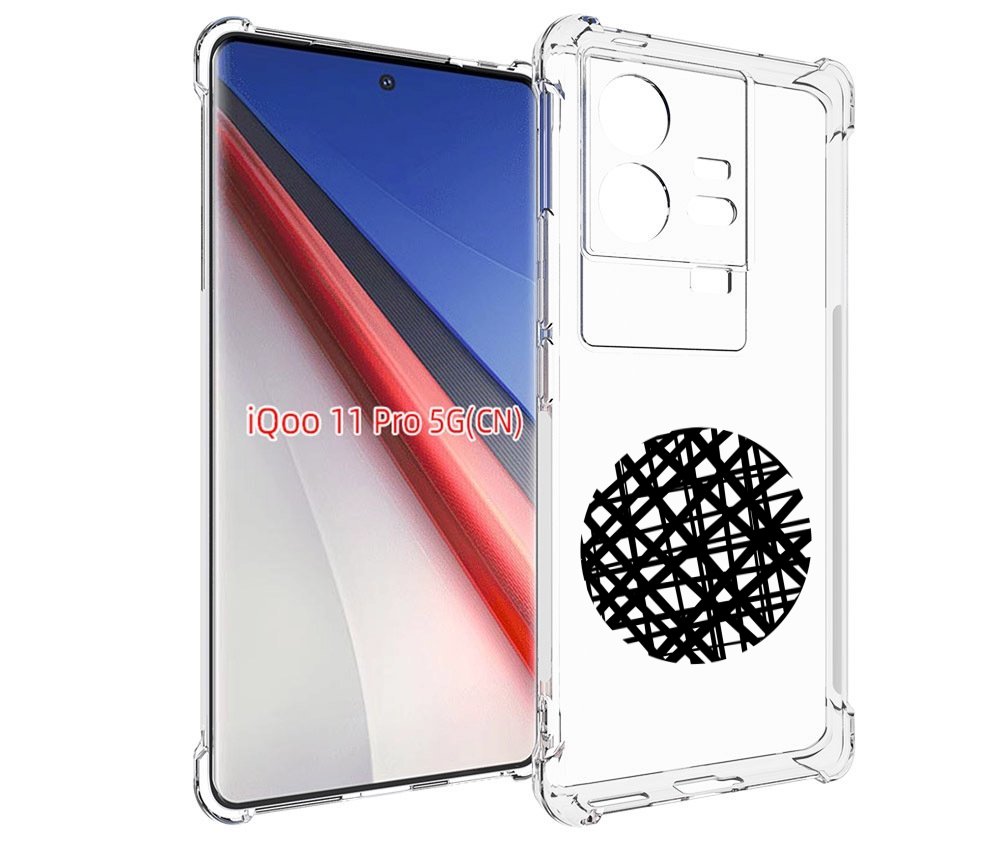 Чехол бампер MyPads круглая-абстракция для Vivo iQOO 11 Pro прот..., Прозрачный, Tocco
Чехол бампер MyPads круглая-абстракция для Vivo iQOO 11 Pro прот..., Прозрачный, Tocco