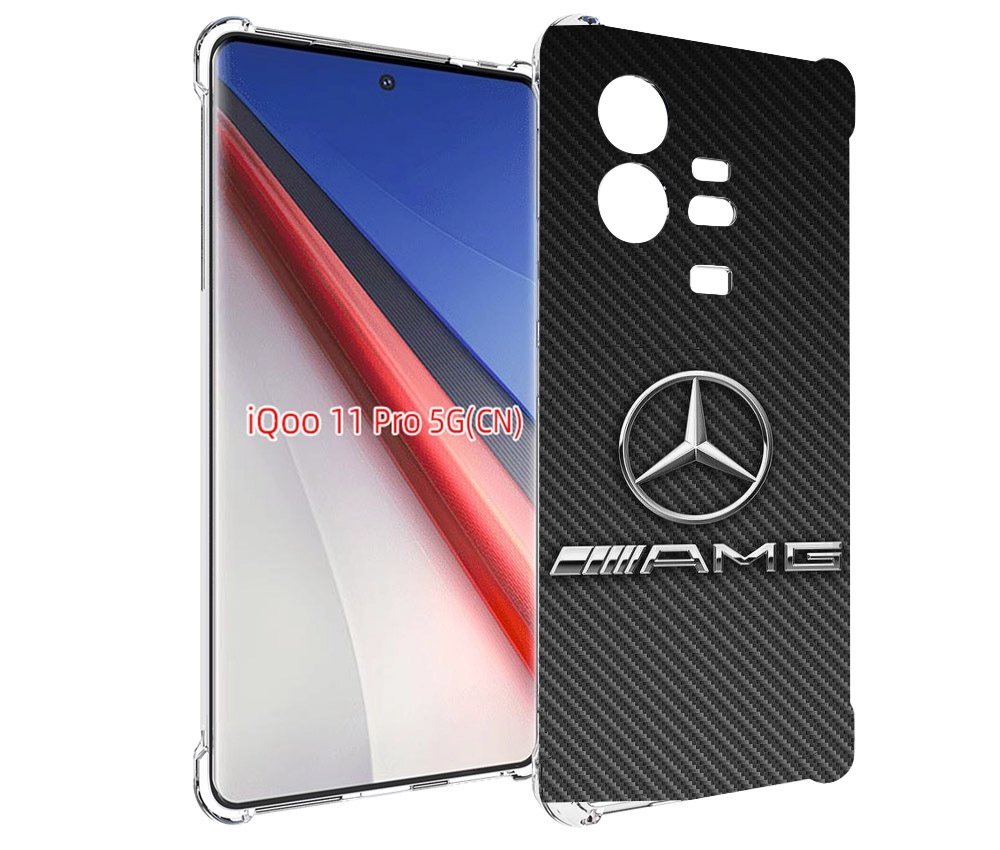 Чехол бампер MyPads мерседес амг мужской для Vivo iQOO 11 Pro пр..., Прозрачный, Tocco
Чехол бампер MyPads мерседес амг мужской для Vivo iQOO 11 Pro пр..., Прозрачный, Tocco