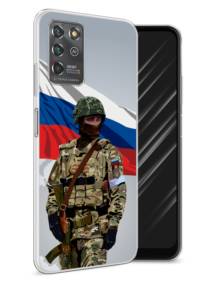 Чехол Awog на ZTE Blade V30 Vita "Солдат с флагом", Белый;синий;красный;зеленый, 135050-1
Чехол Awog на ZTE Blade V30 Vita "Солдат с флагом", Белый;синий;красный;зеленый, 135050-1