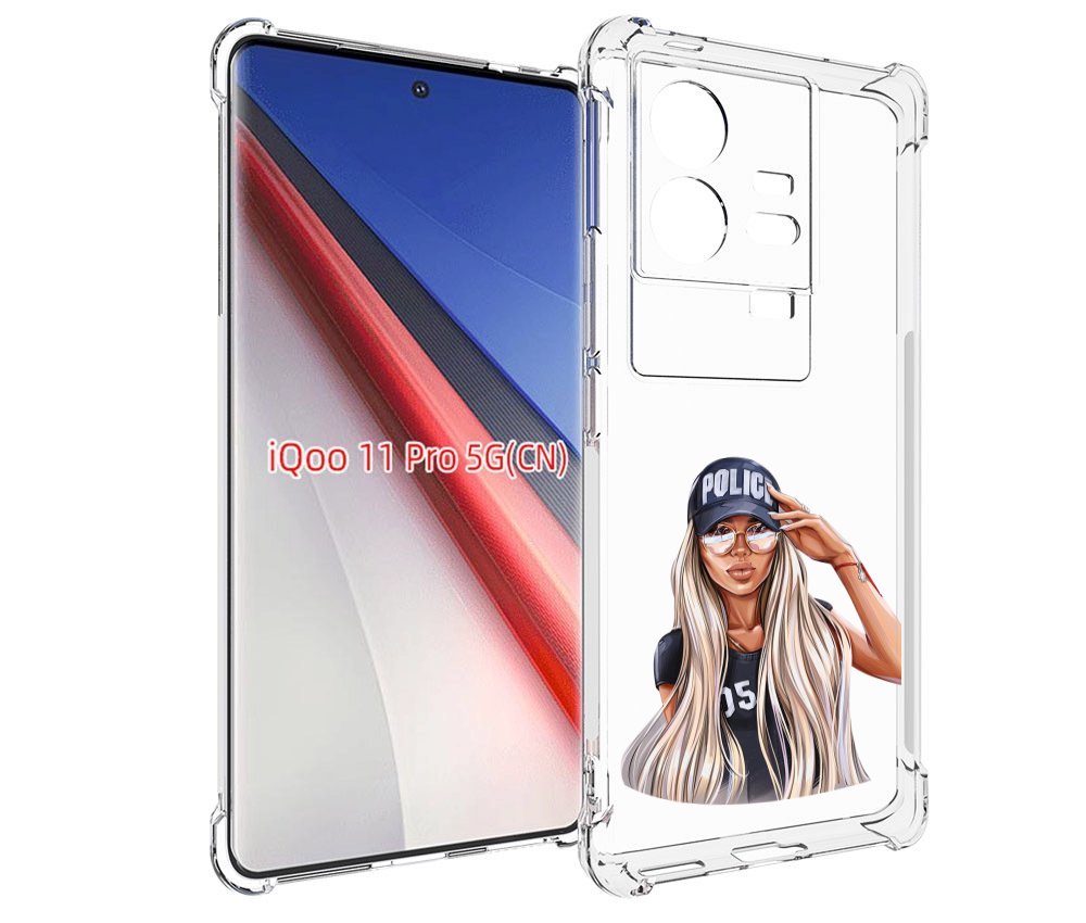 Чехол бампер MyPads модная-девушка-арт женский для Vivo iQOO 11 ..., Прозрачный, Tocco
Чехол бампер MyPads модная-девушка-арт женский для Vivo iQOO 11 ..., Прозрачный, Tocco