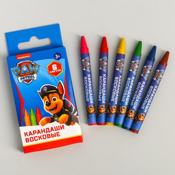 Восковые карандаши Paw Patrol, набор 6 цветов, высота - 8см, диаметр - 0,8 см, Разноцветные
Восковые карандаши Paw Patrol, набор 6 цветов, высота - 8см, диаметр - 0,8 см, Разноцветные