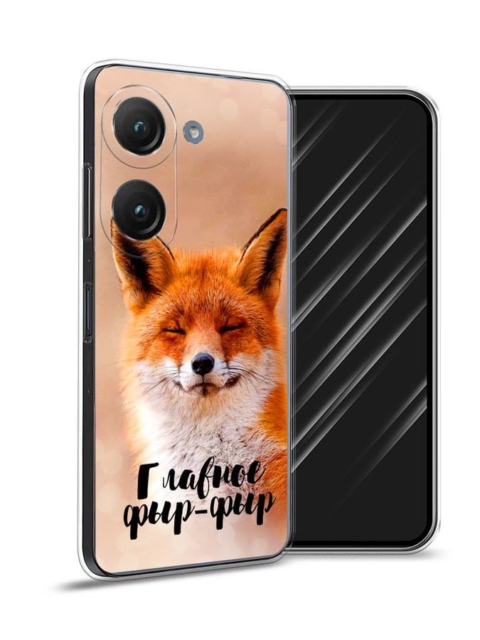 Чехол Awog на Asus ZenFone 9 "Главное фыр-фыр", Бежевый;белый;оранжевый, 44850-2
Чехол Awog на Asus ZenFone 9 "Главное фыр-фыр", Бежевый;белый;оранжевый, 44850-2