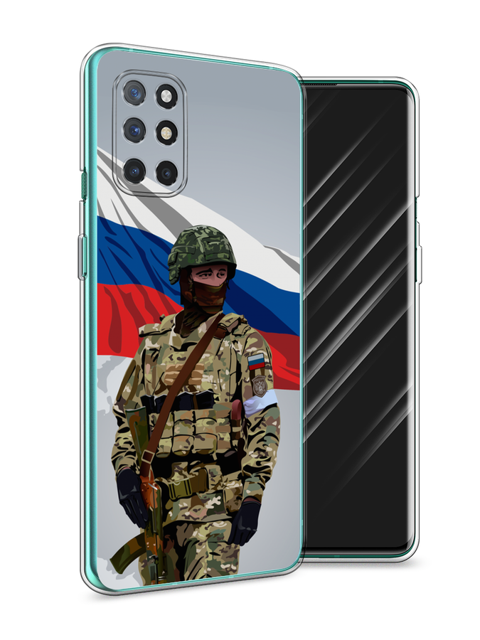 Чехол Awog на OnePlus 8T "Солдат с флагом", Белый;синий;красный;зеленый, 151150-1
Чехол Awog на OnePlus 8T "Солдат с флагом", Белый;синий;красный;зеленый, 151150-1