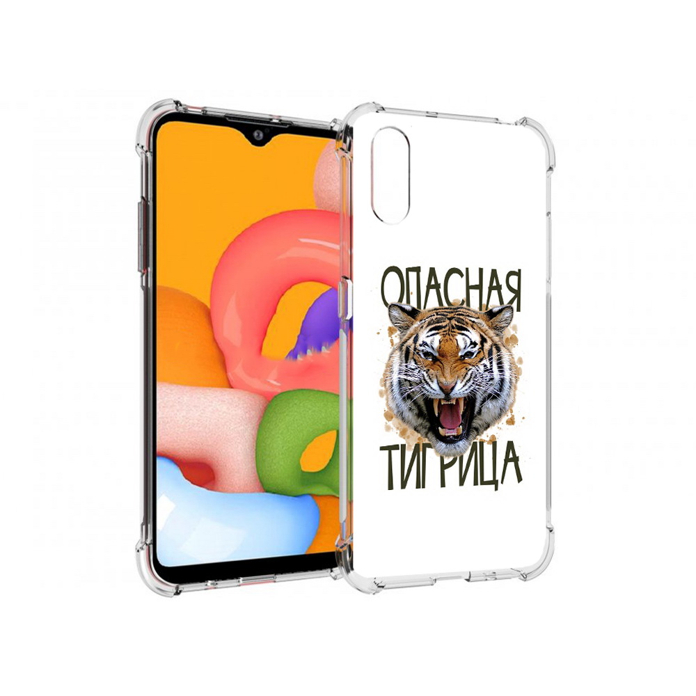 Чехол MyPads Tocco для Samsung Galaxy A01 опасная тигрица (PT144711.509.527), Прозрачный, Tocco
Чехол MyPads Tocco для Samsung Galaxy A01 опасная тигрица (PT144711.509.527), Прозрачный, Tocco