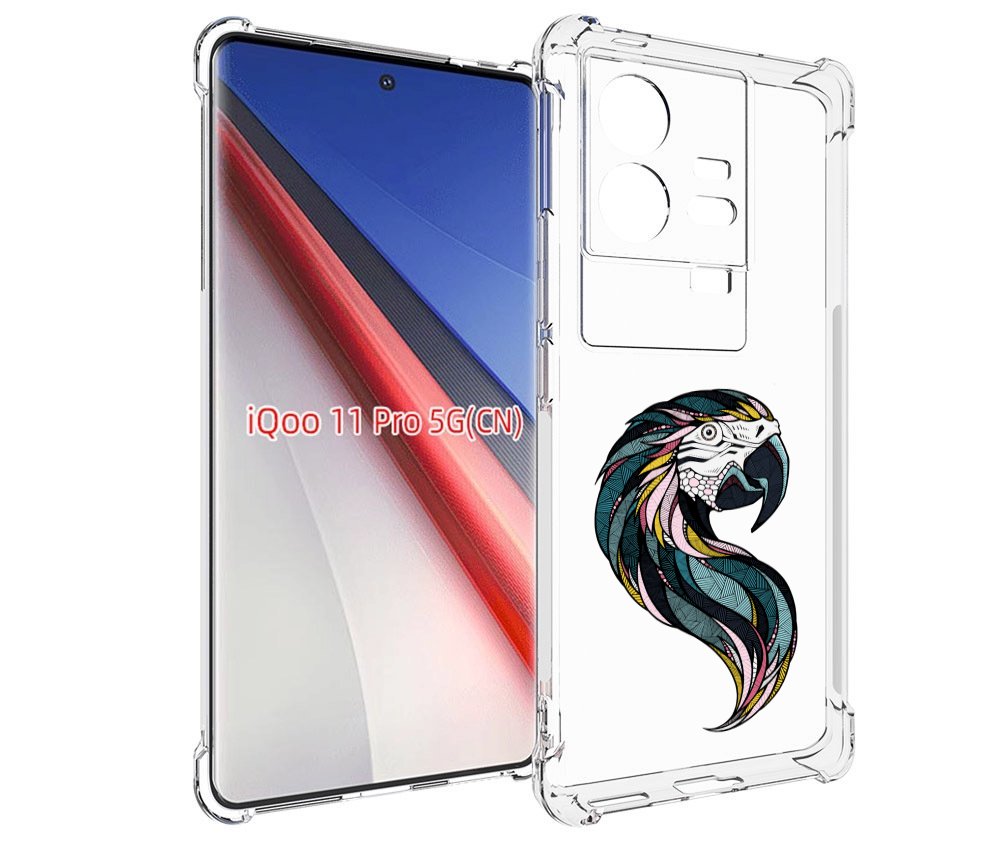 Чехол бампер MyPads полупопугай для Vivo iQOO 11 Pro противоударный, Прозрачный, Tocco
Чехол бампер MyPads полупопугай для Vivo iQOO 11 Pro противоударный, Прозрачный, Tocco