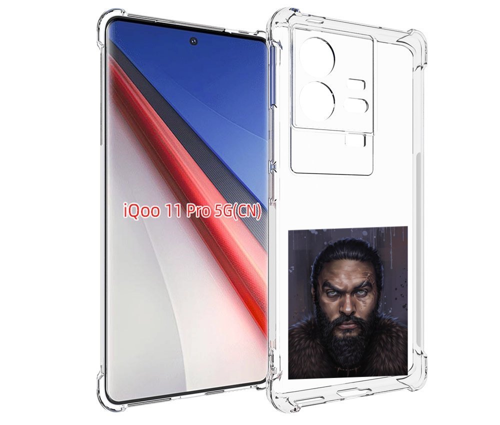 Чехол бампер MyPads портрет-императора для Vivo iQOO 11 Pro прот..., Прозрачный, Tocco
Чехол бампер MyPads портрет-императора для Vivo iQOO 11 Pro прот..., Прозрачный, Tocco
