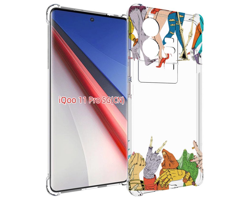 Чехол бампер MyPads разные персонажи пальчики для Vivo iQOO 11 P..., Прозрачный, Tocco
Чехол бампер MyPads разные персонажи пальчики для Vivo iQOO 11 P..., Прозрачный, Tocco