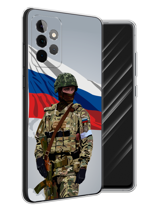 Чехол Awog на Samsung Galaxy A72 "Солдат с флагом", Белый;синий;красный;зеленый, 2101950-1
Чехол Awog на Samsung Galaxy A72 "Солдат с флагом", Белый;синий;красный;зеленый, 2101950-1