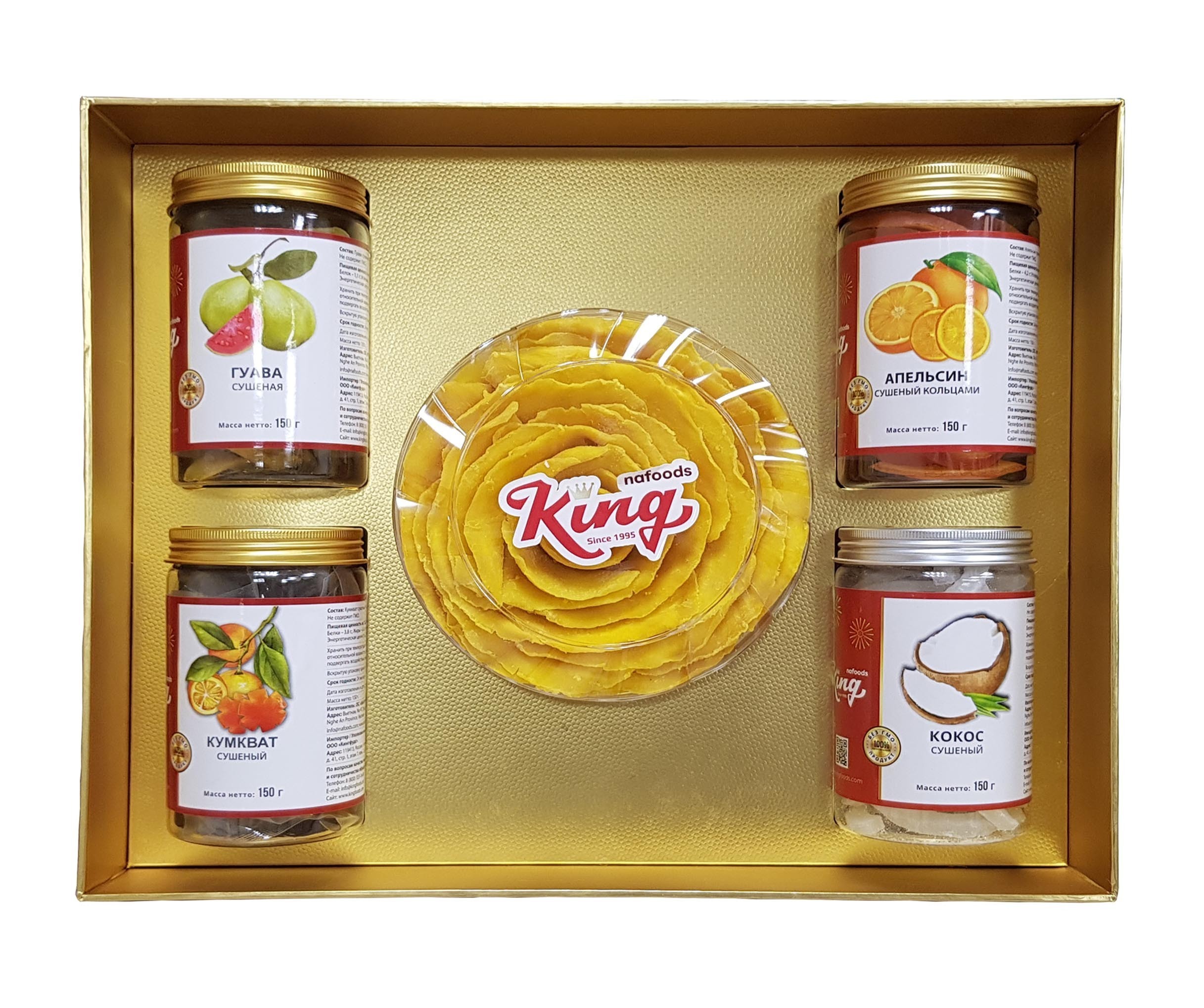 Подарочный Набор 06 КING Nafoods Group Манго, Апельсин, Кокос, Кумкват, Гуава 950 г, Набор
Подарочный Набор 06 КING Nafoods Group Манго, Апельсин, Кокос, Кумкват, Гуава 950 г, Набор